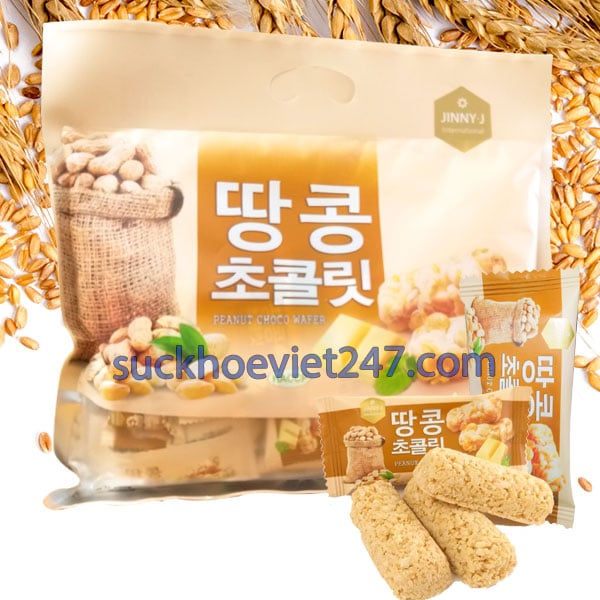 bánh Yến Mạch Đậu Phộng
