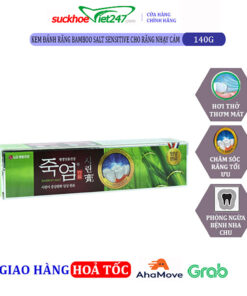Kem Đánh Răng Bamboo Salt Sensitive- Cho răng nhạy cảm 140g