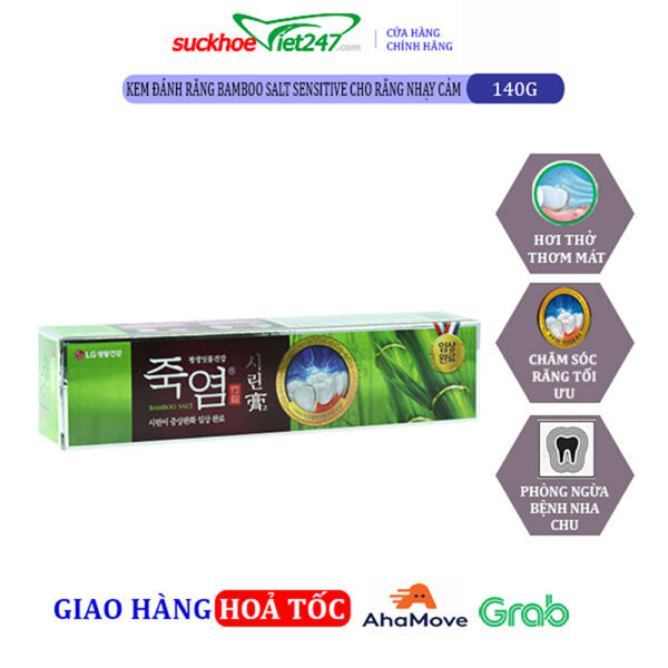 Kem Đánh Răng Bamboo Salt Sensitive- Cho răng nhạy cảm 140g